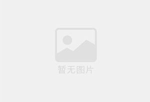 酵素液oem贴牌加工